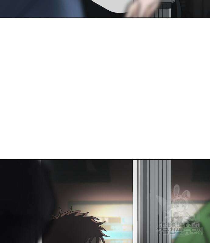 노답소녀 91화 38