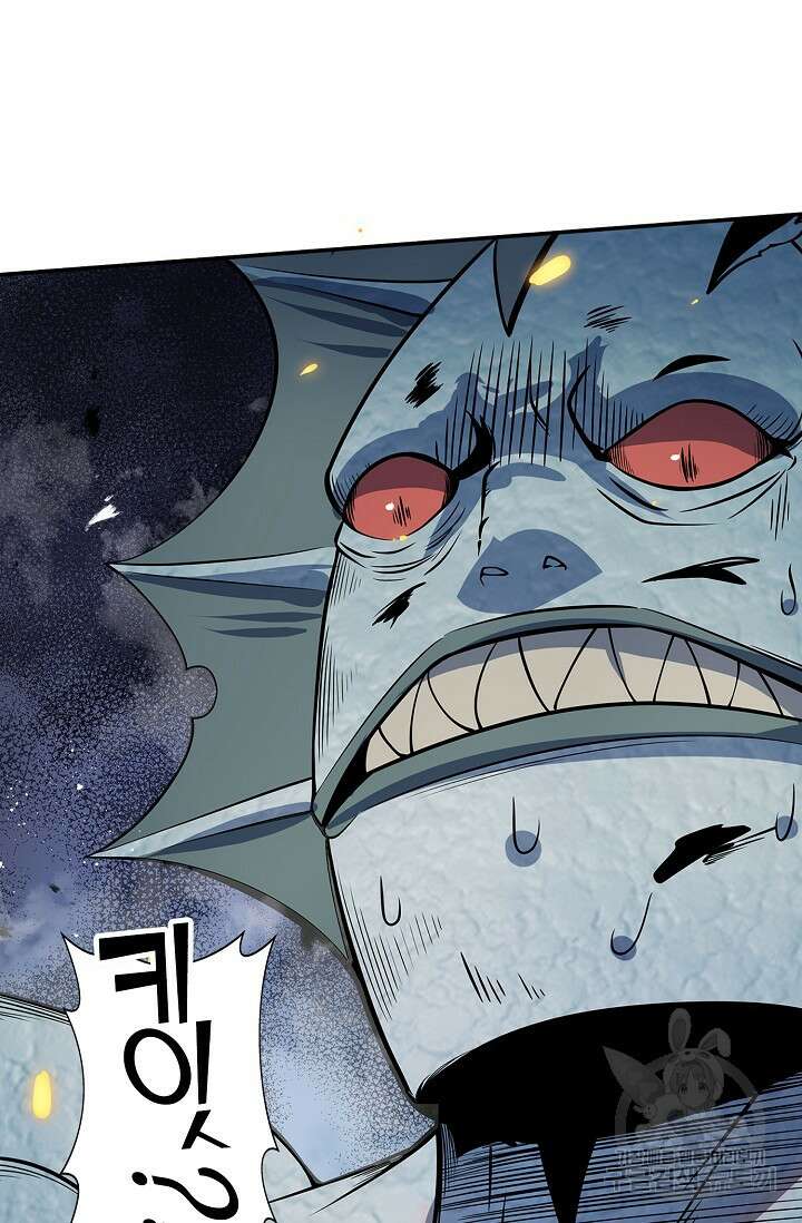 마왕 전용 사기 시스템 14화 86
