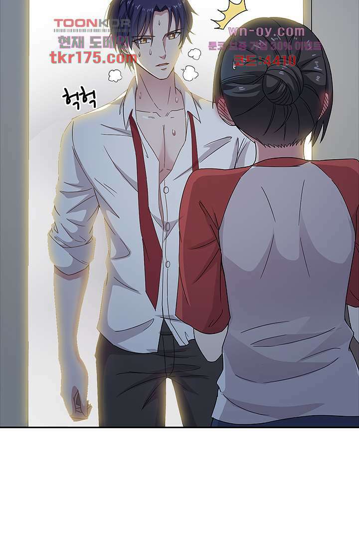 무명배우의 화려한 변신 1화 18