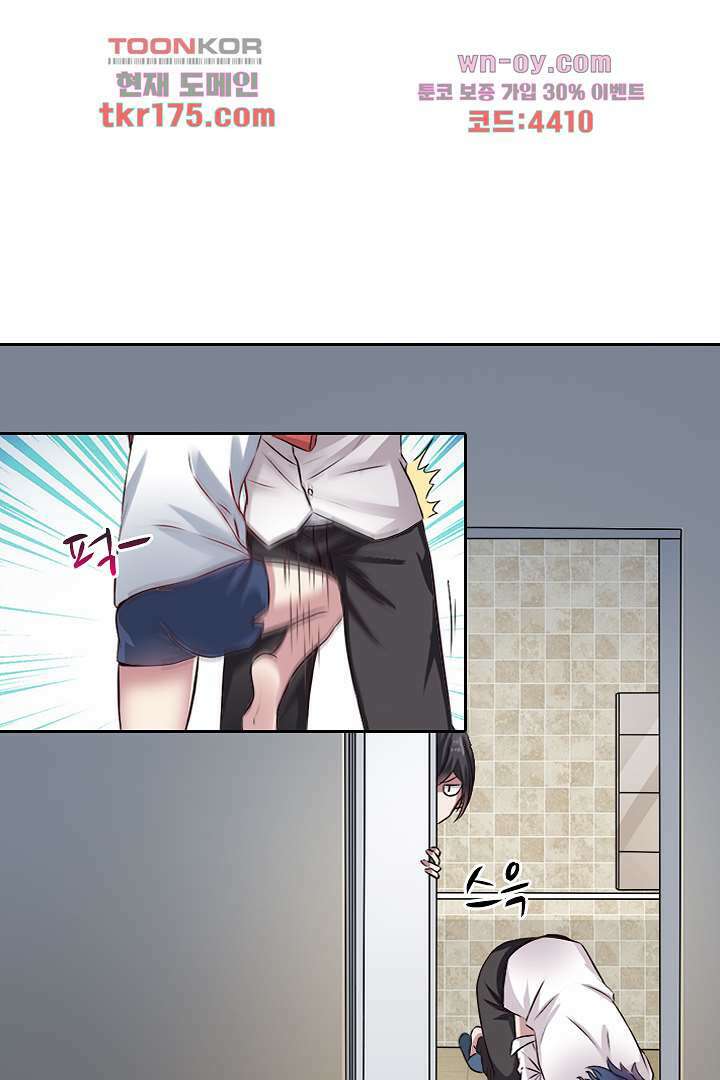 무명배우의 화려한 변신 1화 28