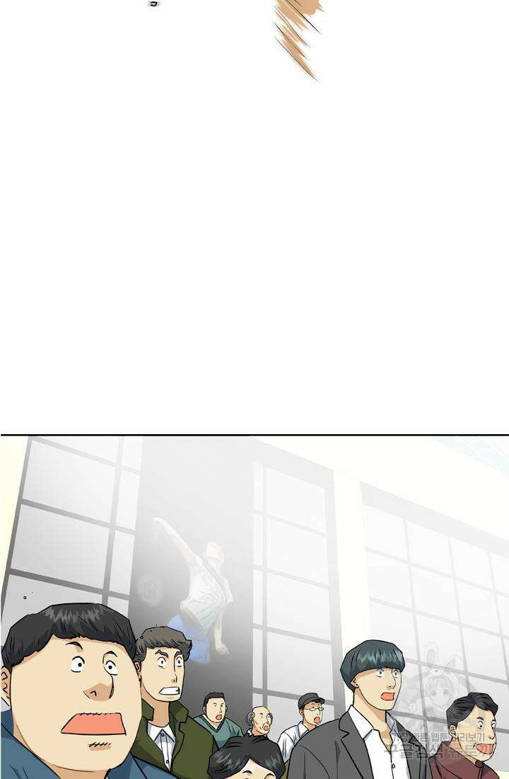 PUSH 28화 8