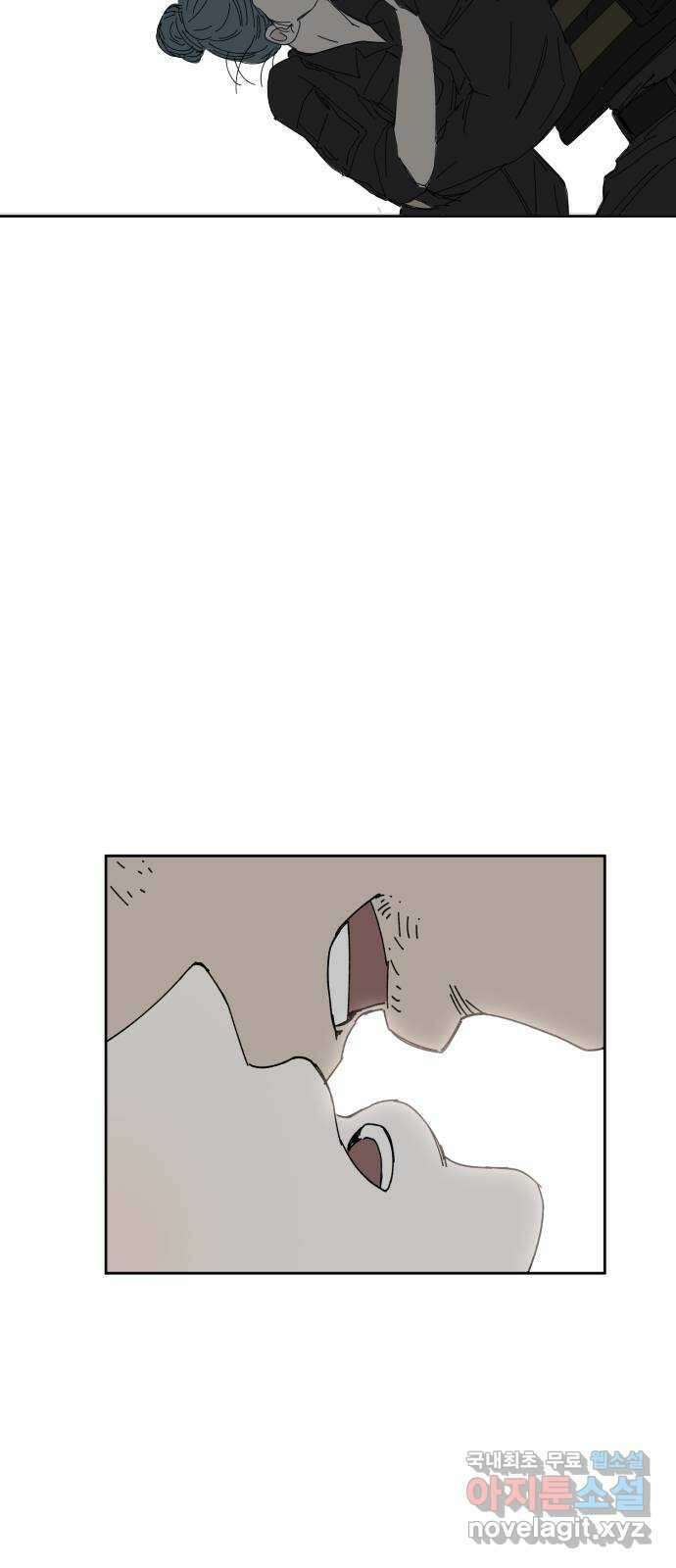 물위의 우리 57화 여름(4) 3