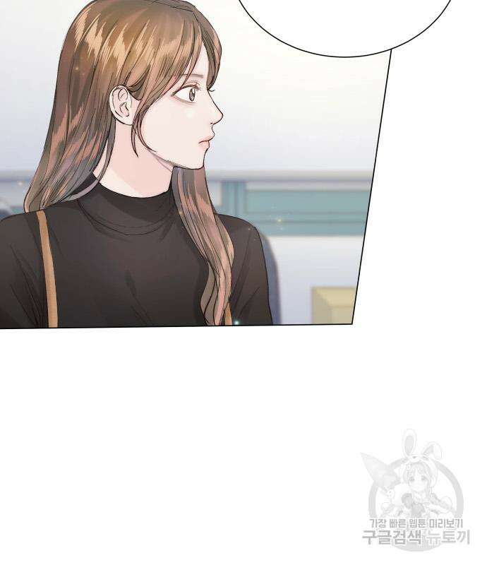 반드시 해피엔딩 90화 24