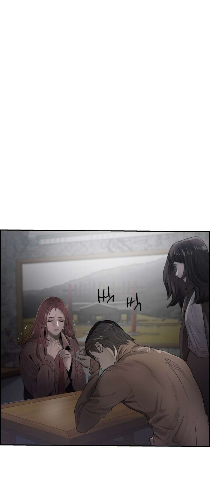 인생영화 5화 봄날은 간다 56