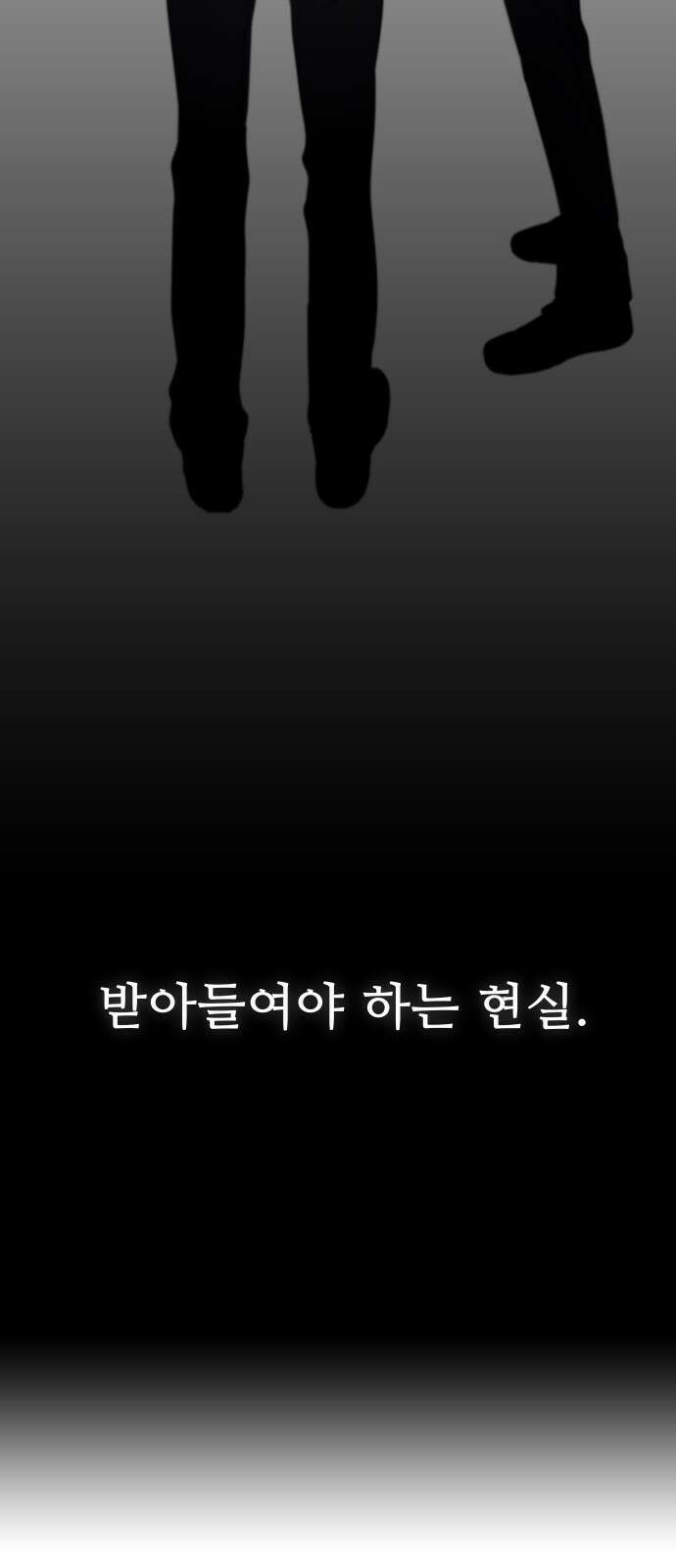 인생영화 5화 봄날은 간다 69
