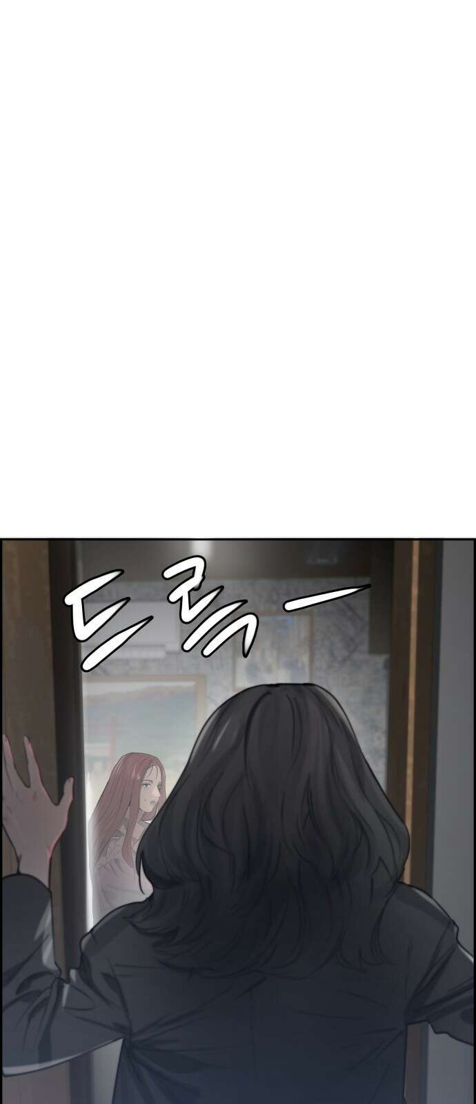 인생영화 5화 봄날은 간다 79