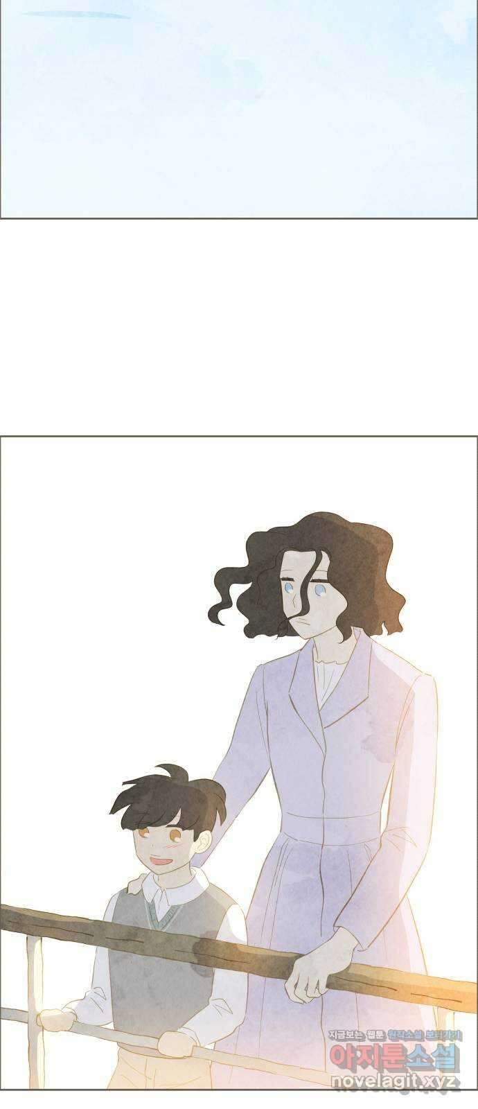 키미앤조이 23화 19
