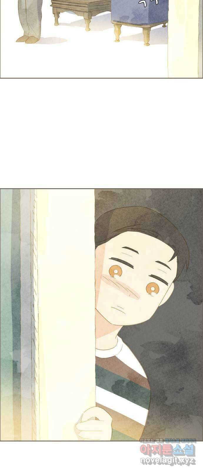 키미앤조이 23화 30