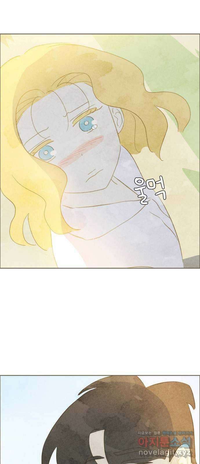 키미앤조이 23화 65