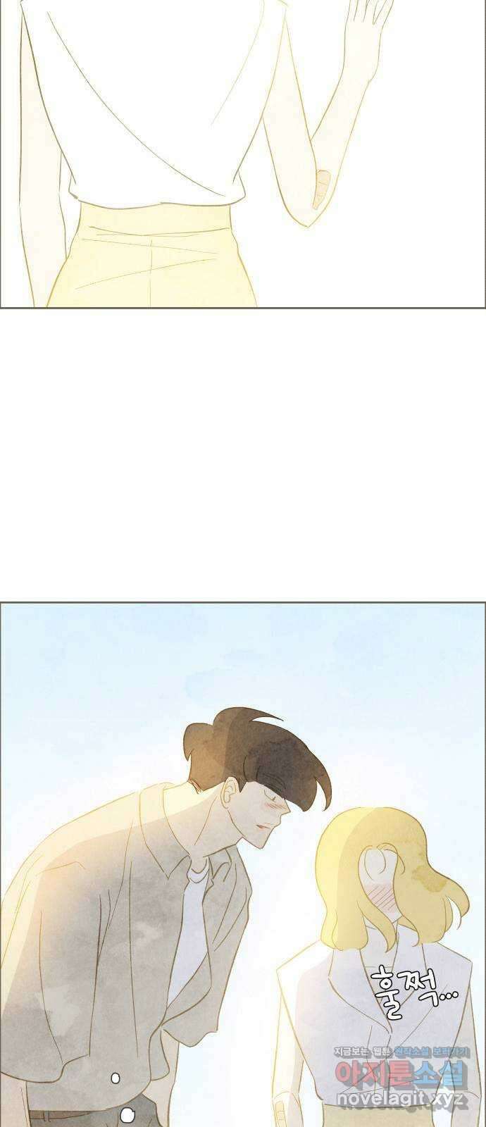 키미앤조이 23화 67