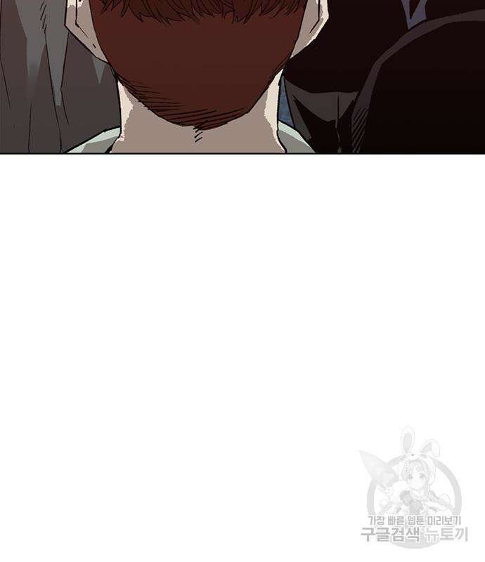 약한영웅 226화 49