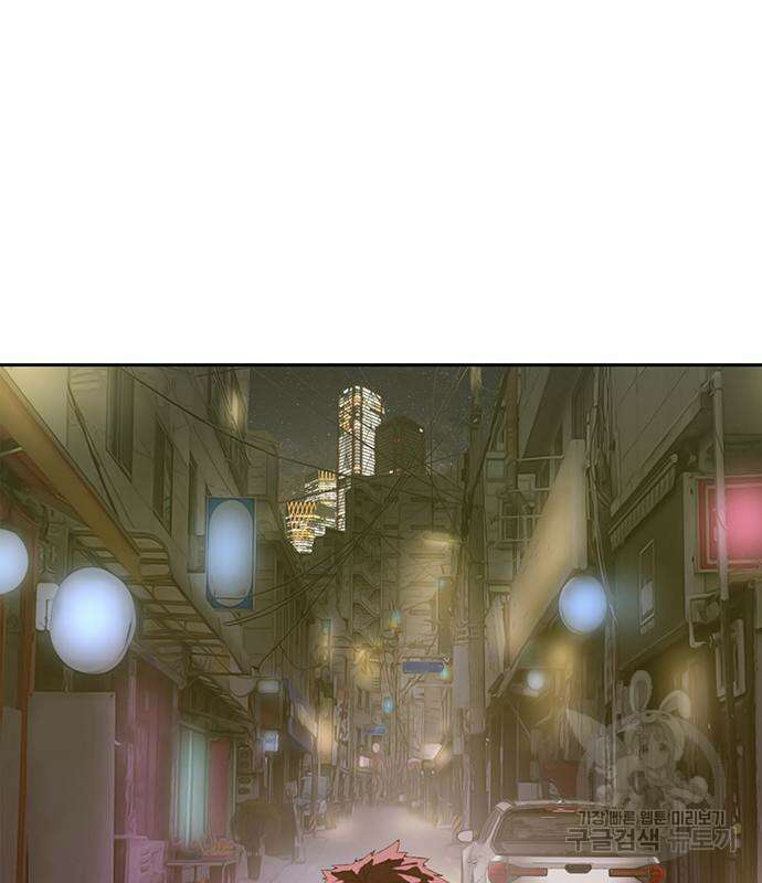 약한영웅 226화 54