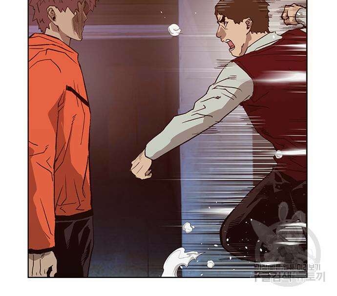 약한영웅 226화 67
