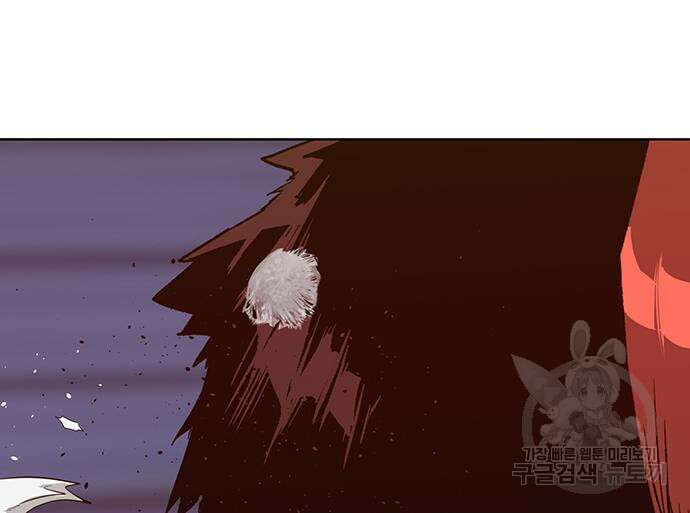 약한영웅 226화 89