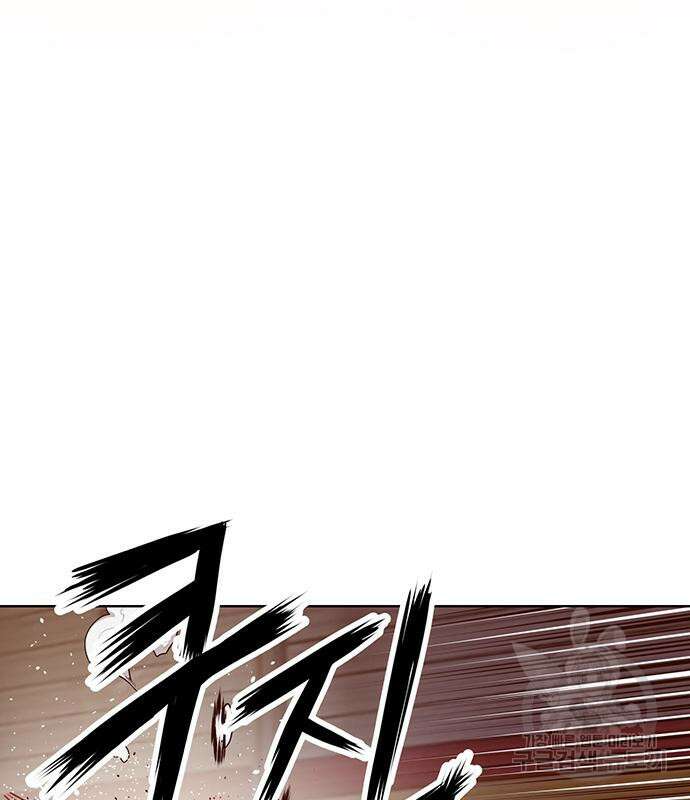 약한영웅 226화 140