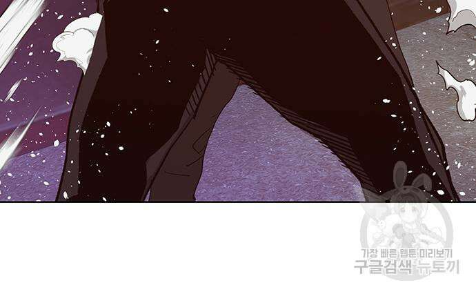 약한영웅 226화 159