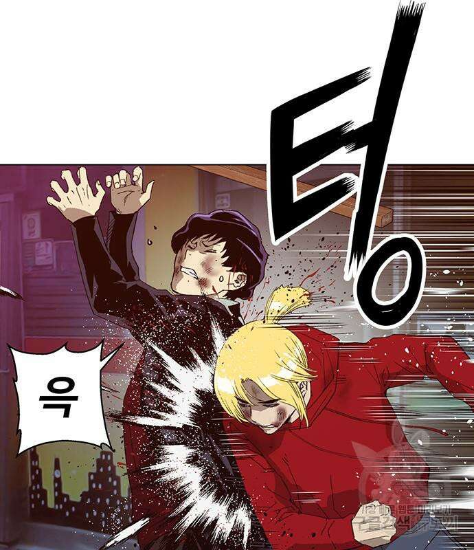 약한영웅 226화 172