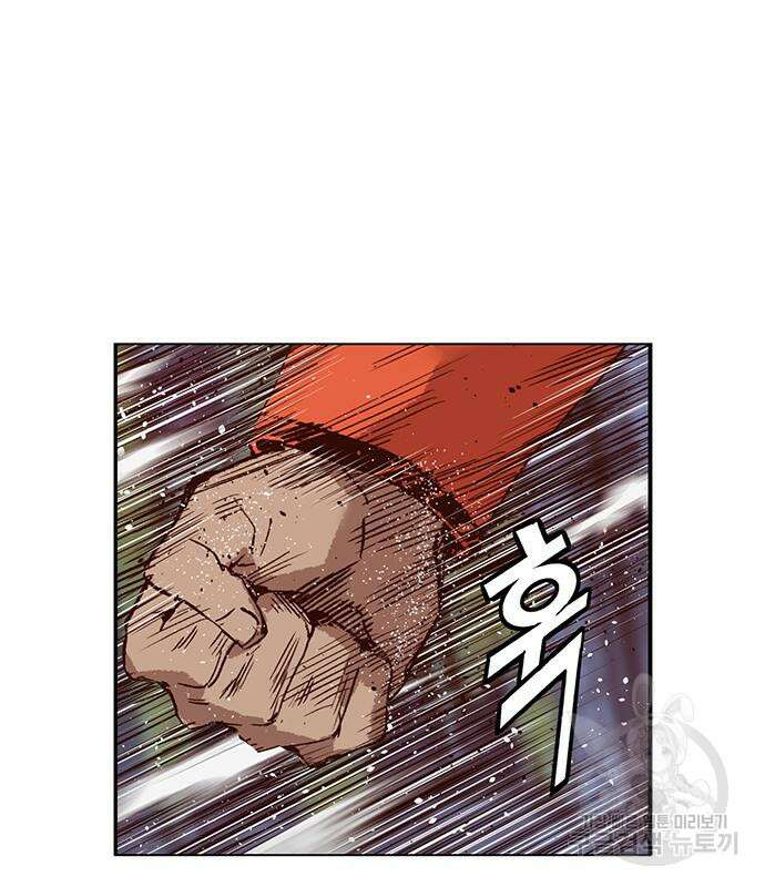 약한영웅 226화 189