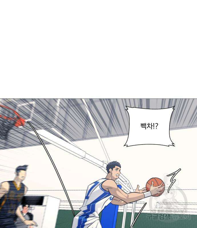 가비지타임 시즌4 13화 4