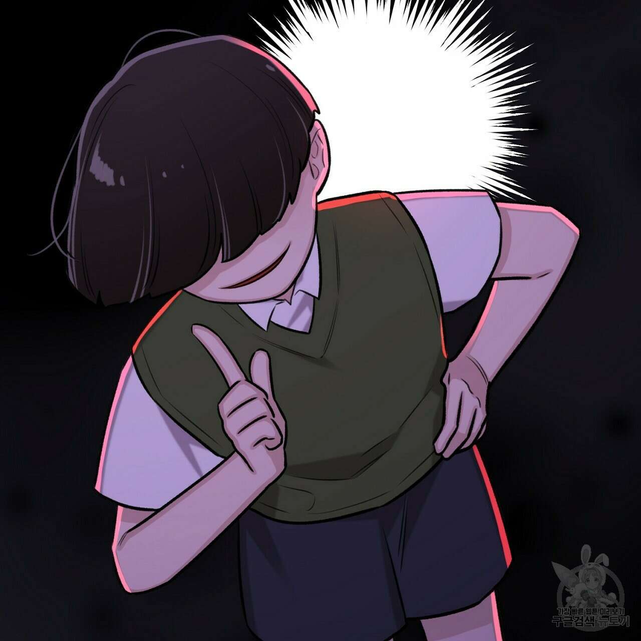 위어 48화 2