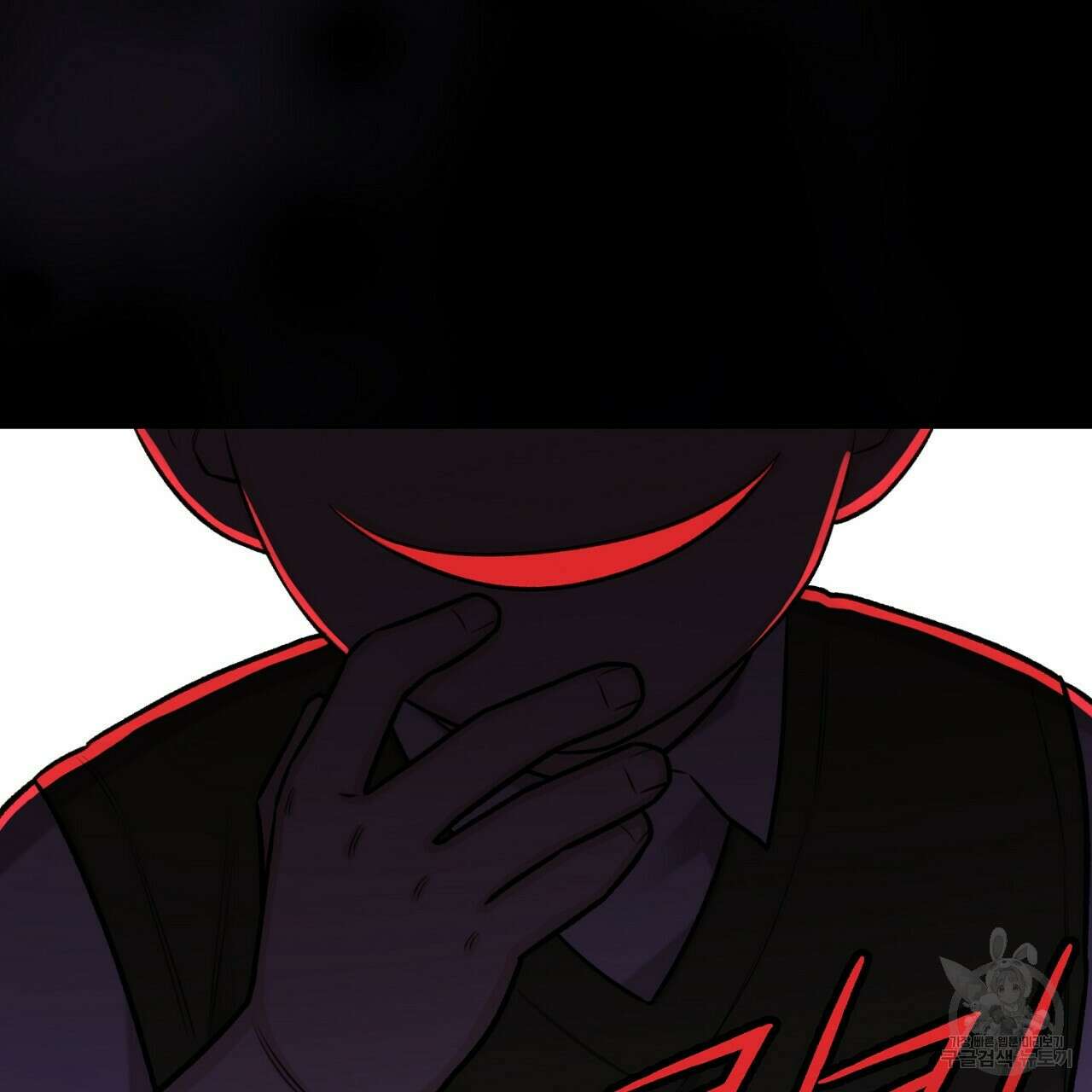 위어 48화 14