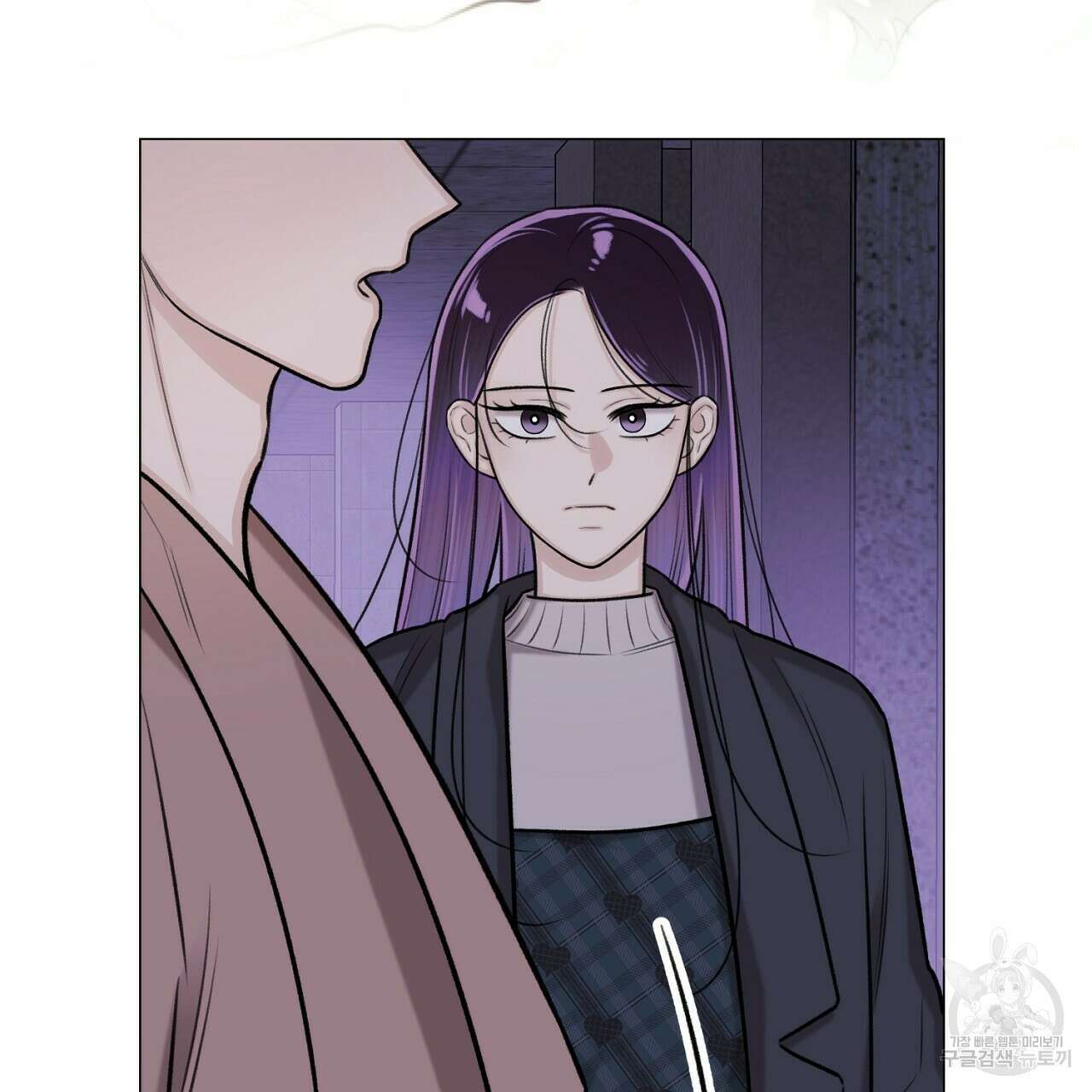 위어 48화 92