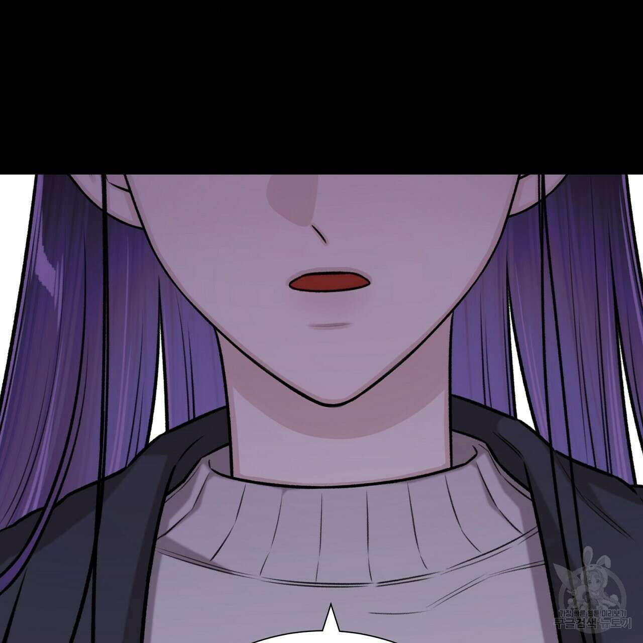 위어 48화 127