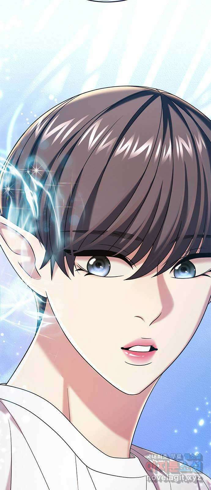 별을 쫓는 소년들 30화 71