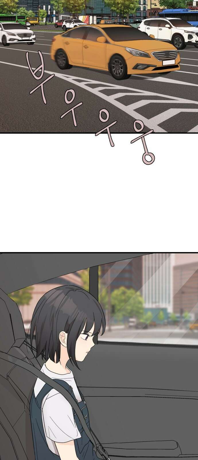 원하나 1화 39