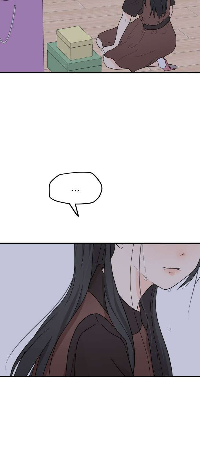 원하나 1화 70