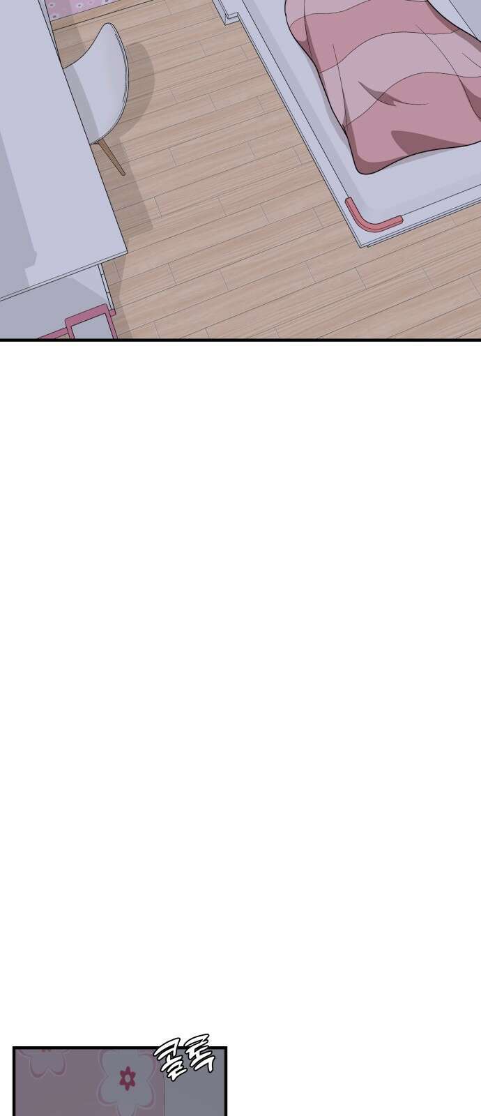 원하나 1화 74