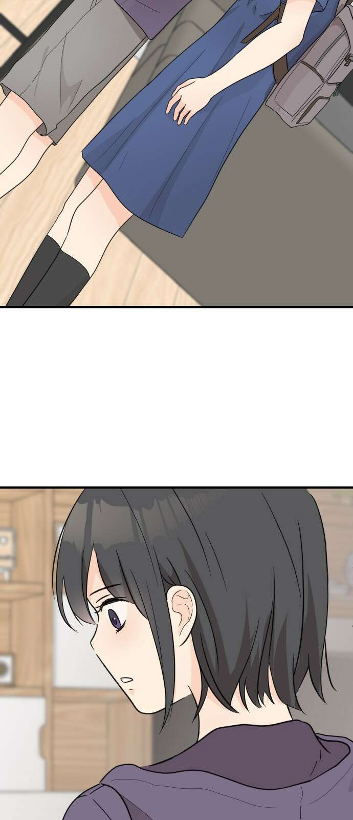 원하나 1화 100