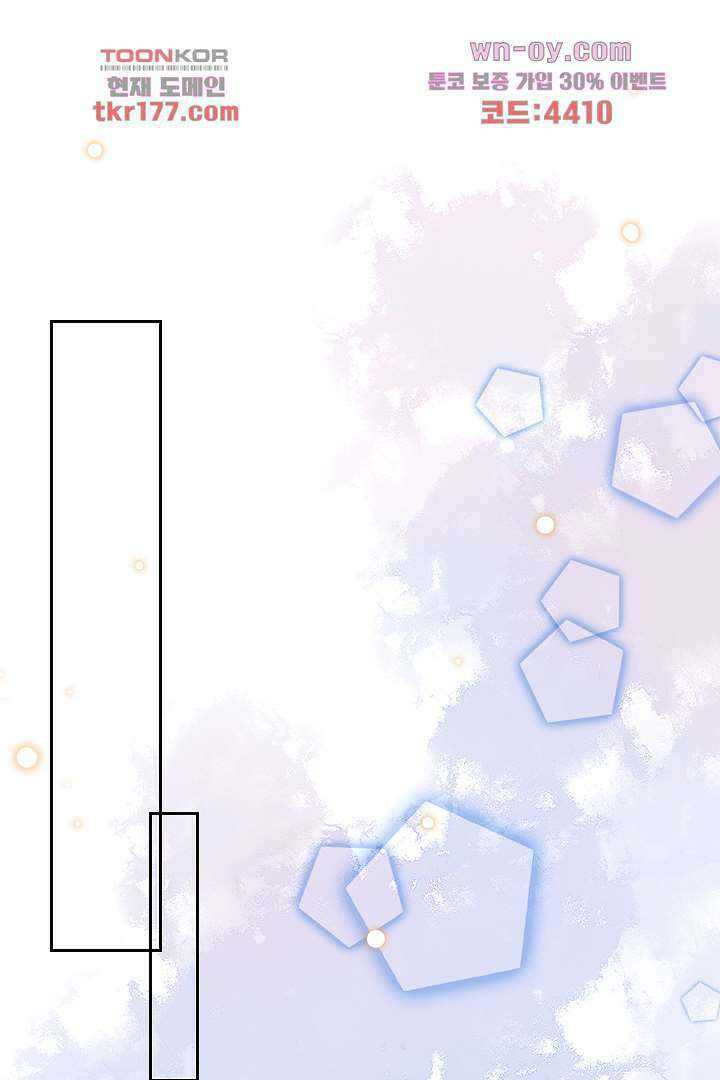 돌아와줘 5화 7
