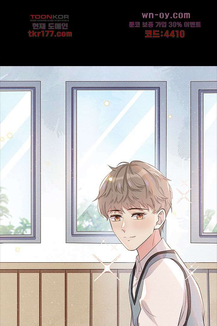 돌아와줘 5화 13