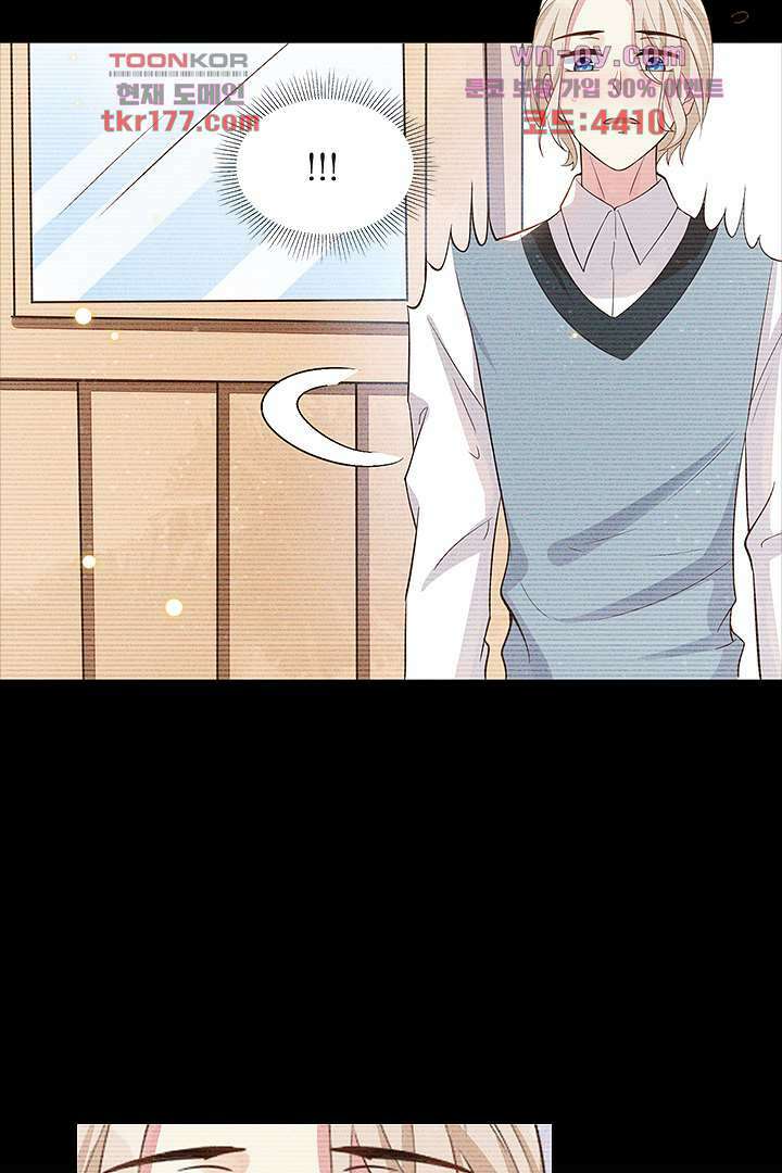 돌아와줘 5화 15