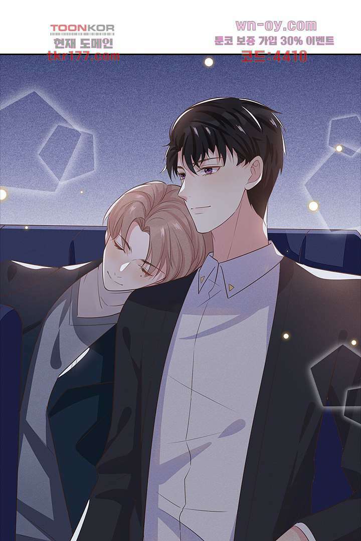 돌아와줘 5화 35