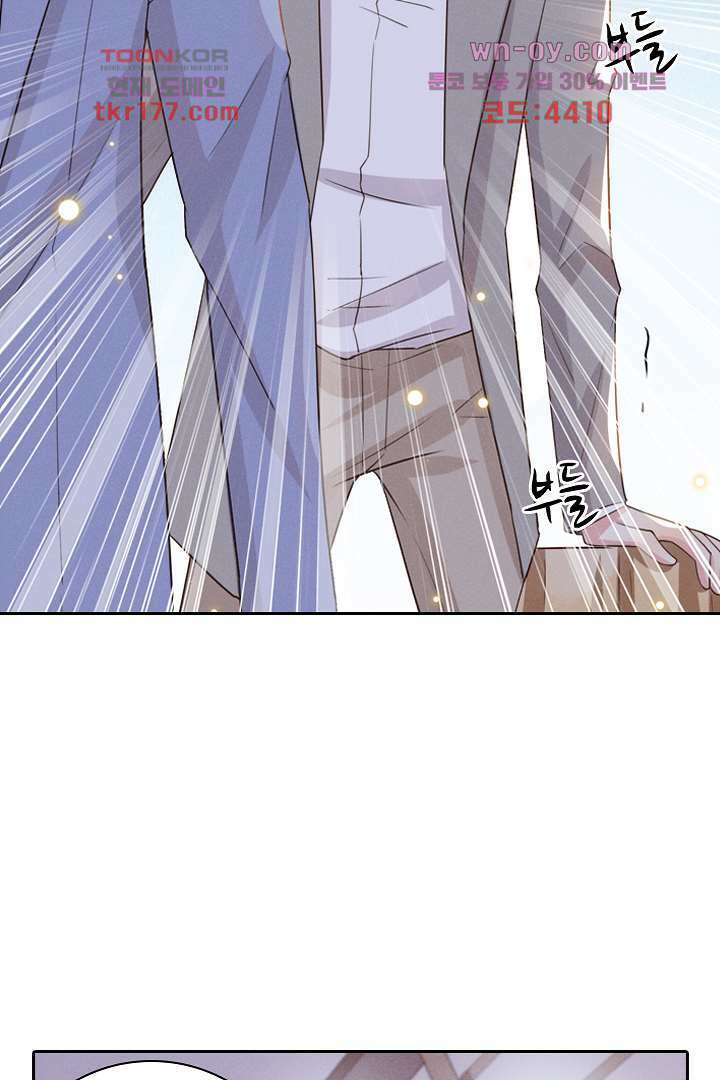 돌아와줘 5화 99