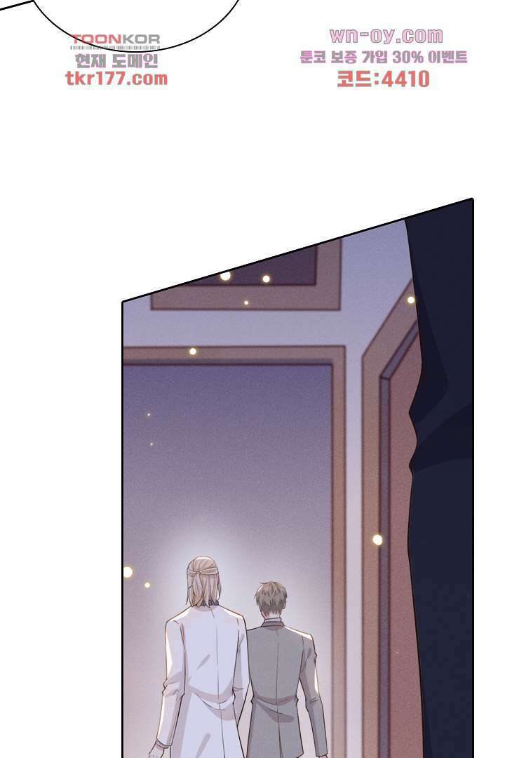 돌아와줘 5화 104