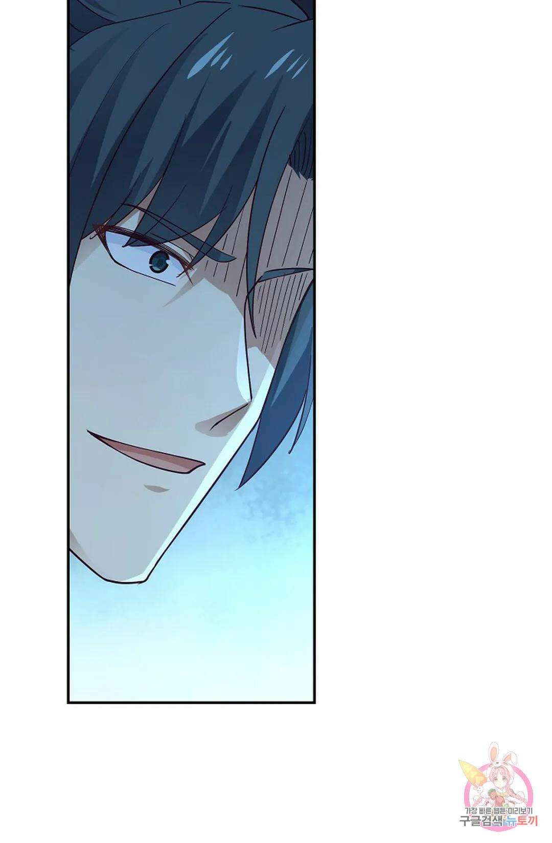 무련전봉 763화 3