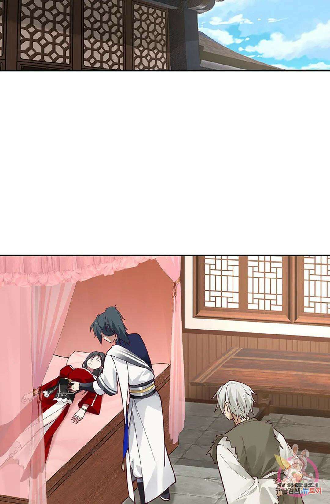 무련전봉 763화 55
