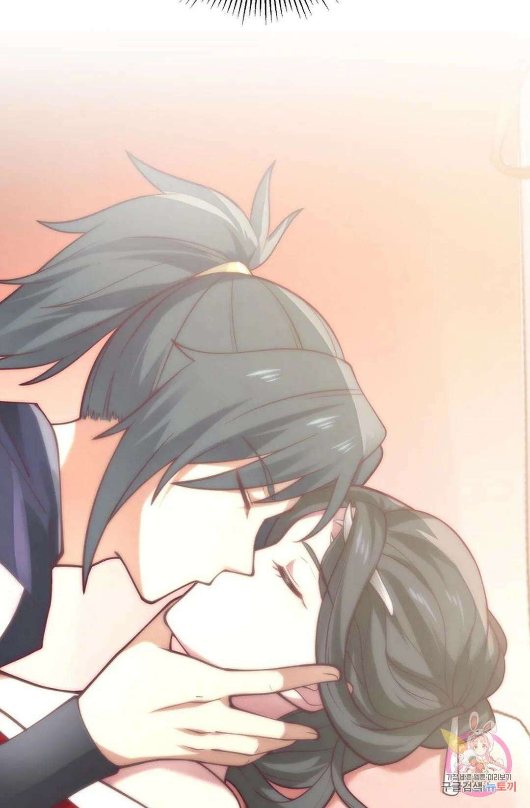 무련전봉 763화 63