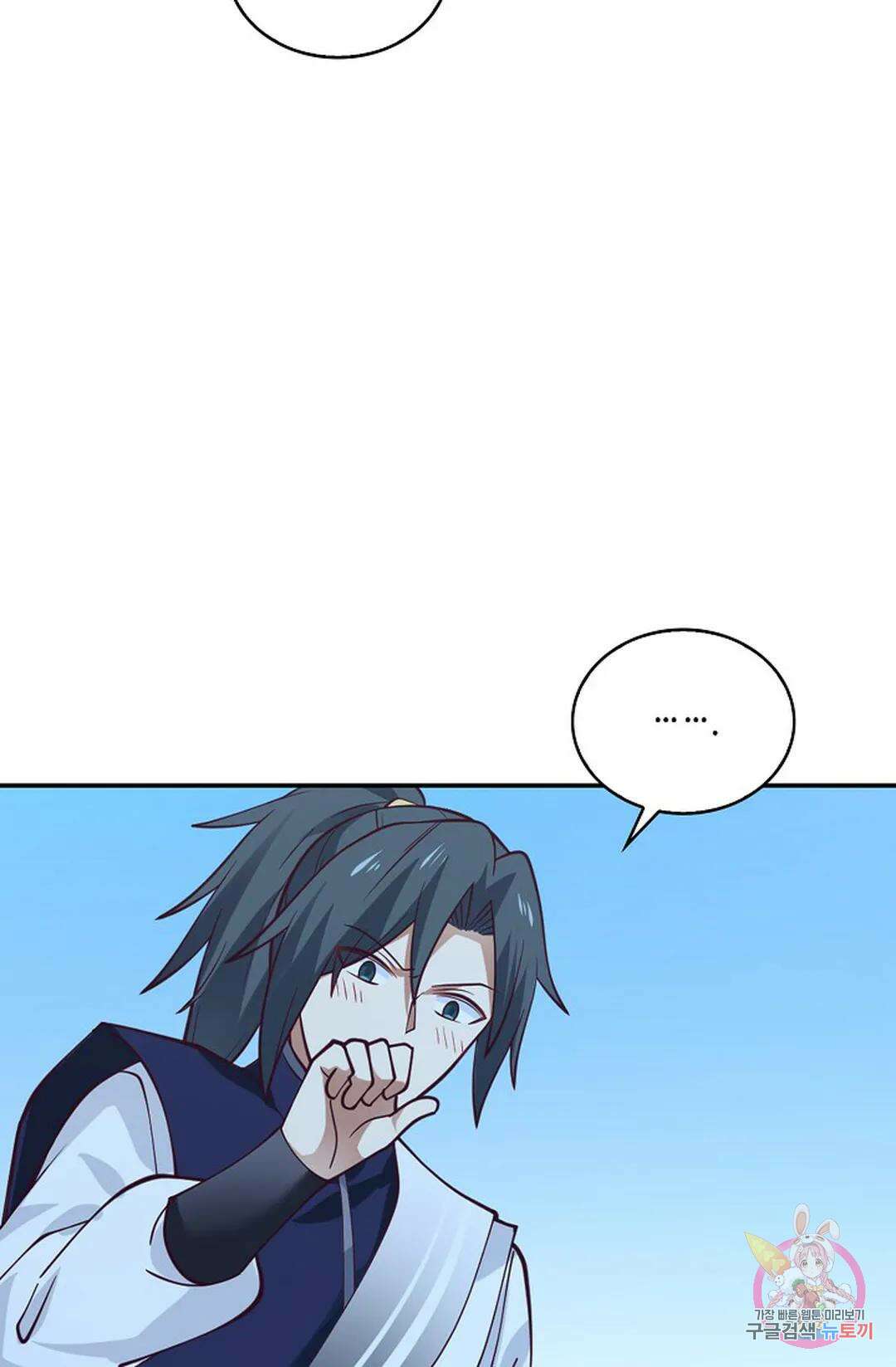 무련전봉 763화 65