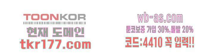 강시도령 7화 12