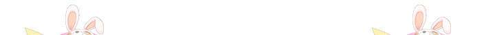 현질 없이 최강으로 33화 79