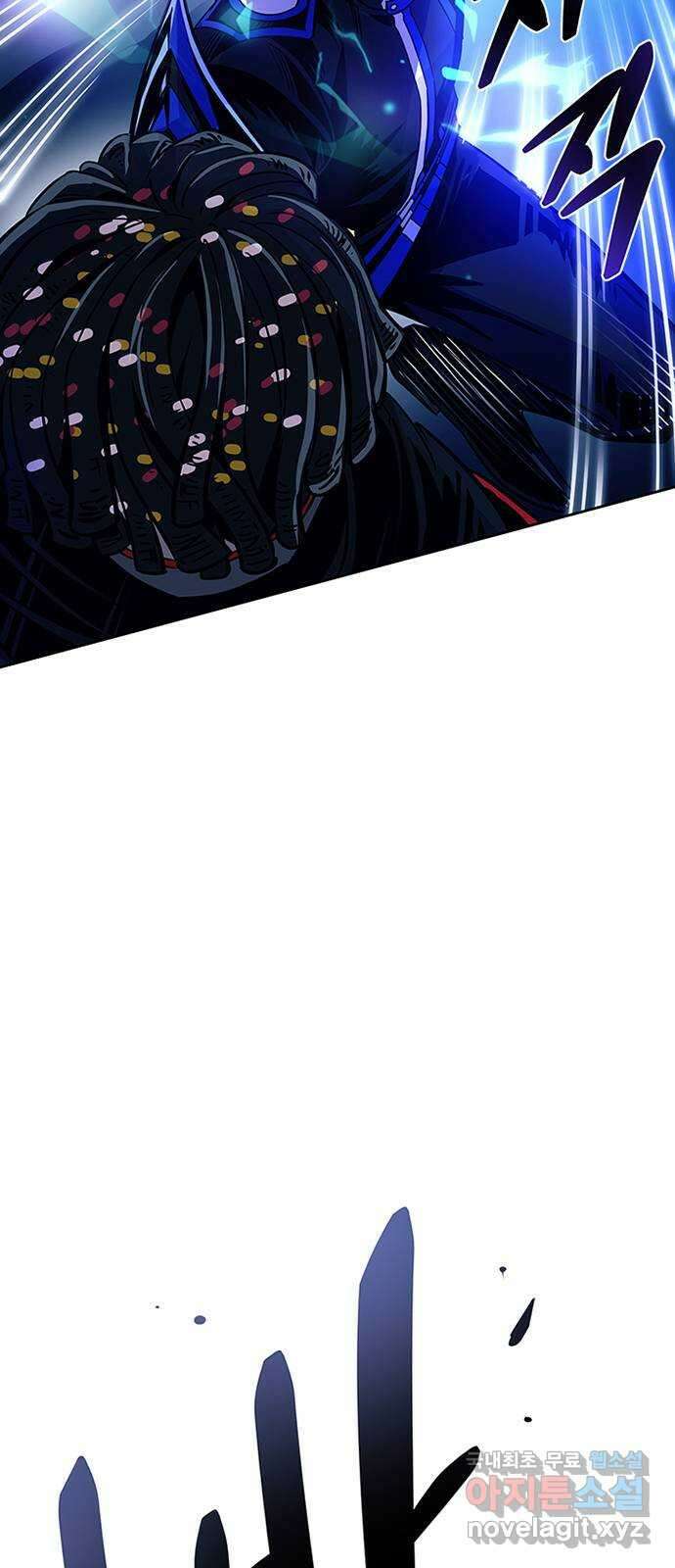 빌런투킬 75화 51
