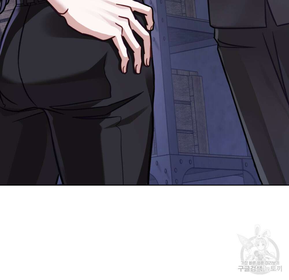 딜레탕트 5화 4