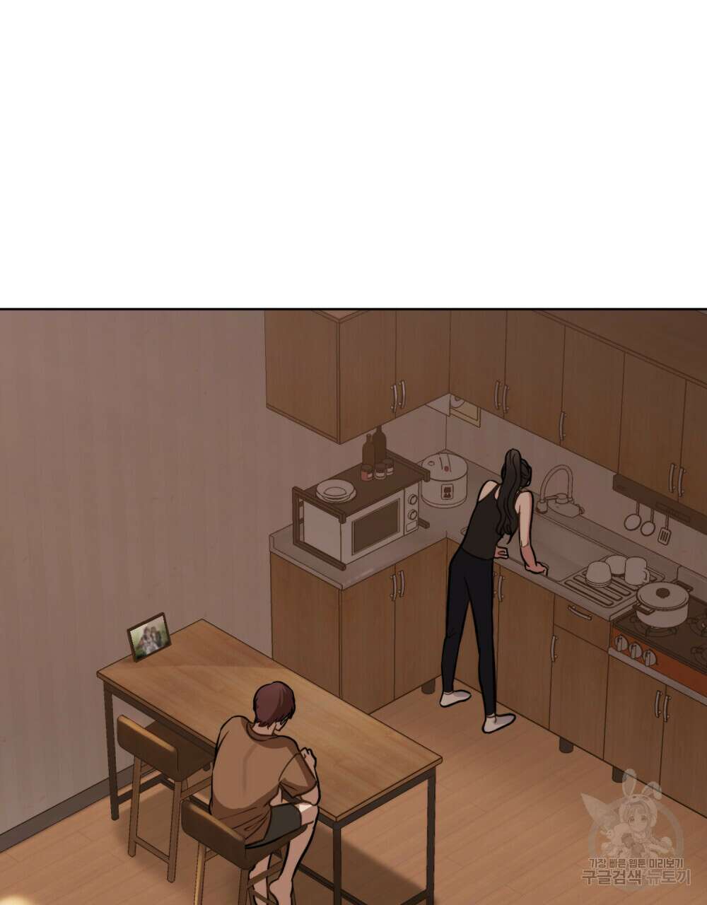 딜레탕트 5화 25