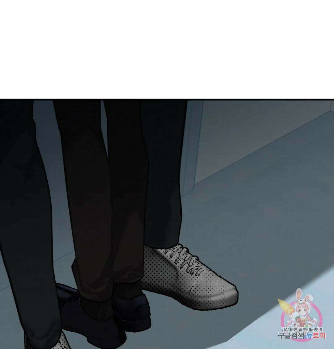 블러디 라이즈 7화 1