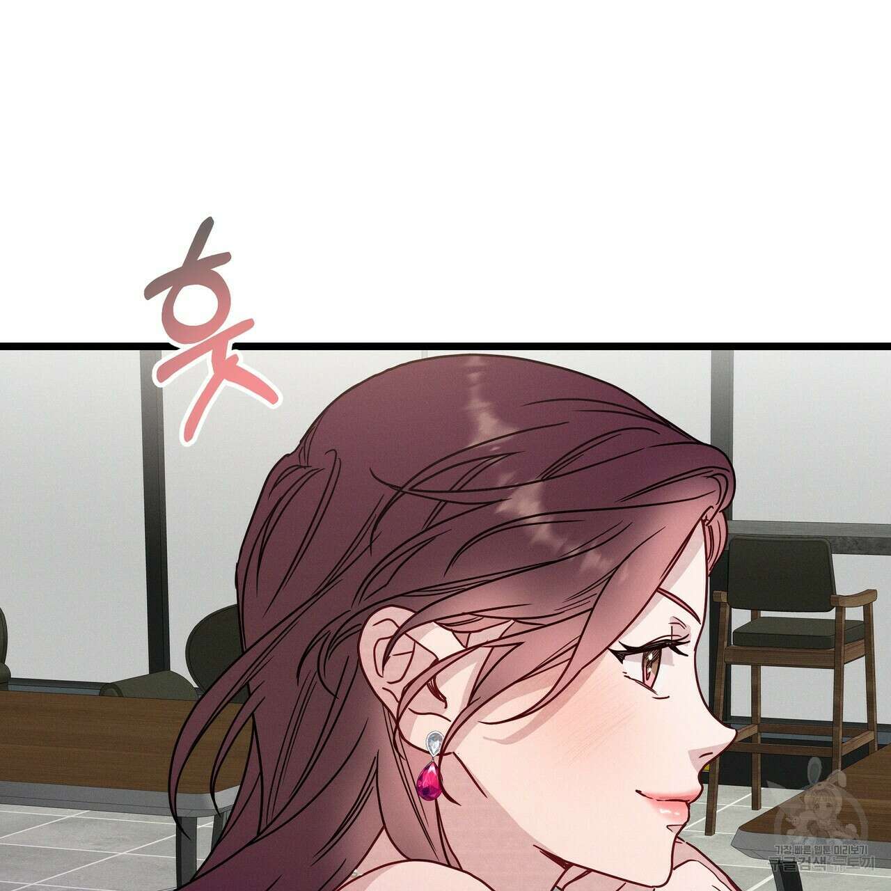 티파니에서 모닝 키스를 51화 41