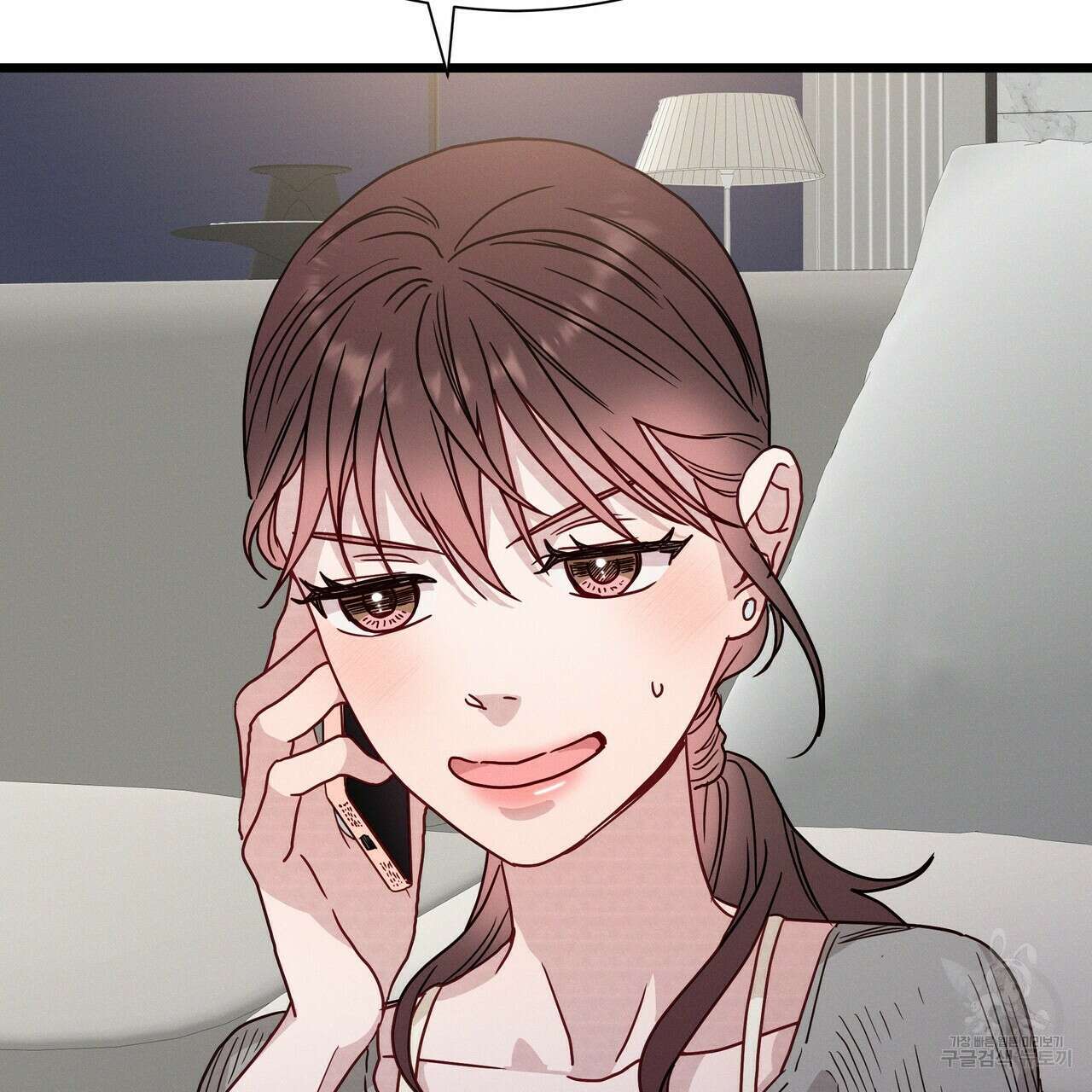 티파니에서 모닝 키스를 51화 137